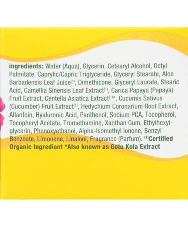 Alba Botanica Hawaiian Oil-Free Moisturizer with Aloe & Green Tea - 3 oz - Buy Online on SooperMarket.com
