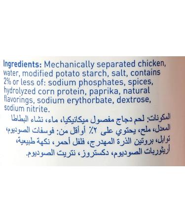 Zwan Luncheon Meat (Beef) - Premium Canned Beef Luncheon Meat - Buy Online on SooperMarket.com
