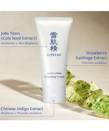 SEKKISEI Supreme Cleansing Cream - Hydrating Facial Cleanser (5 oz) | Gentle & Effective International Shipping - Buy Online on SooperMarket.com
