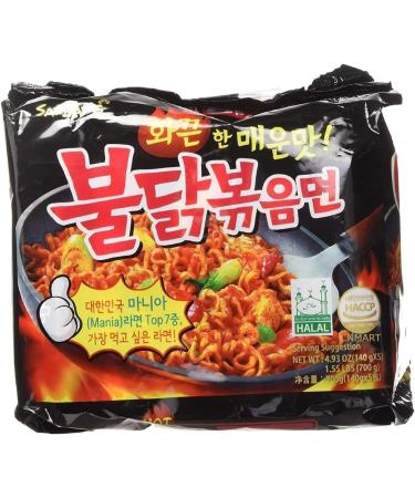 Samyang Hot Chicken Ramen Dried Buldak Noodles Halal 140g (Pack of 15) - Buy Online on SooperMarket.com