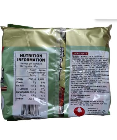 Nongshim Chapagetti Chajang Instant Noodle Pack of 10 BY SPICEHUB - Buy Online on SooperMarket.com