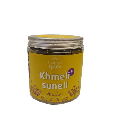 I am the spice Khmeli Suneli Spice Mix for Asian Caucasian Kitchen 250g