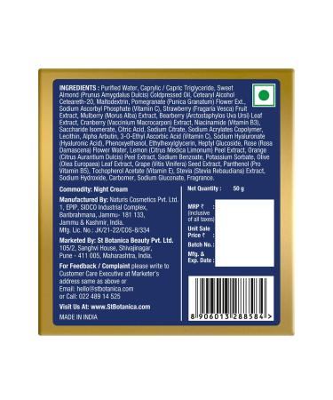 StBotanica Vitamin C E & Hyaluronic Acid Night Cream - Brightening & Hydrating with Argan Oil | 50g - Shop Internationally - Buy Online on SooperMarket.com