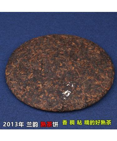 Pu-erh tea 2013 Lan Yun 357g Cooked - Buy Online on SooperMarket.com