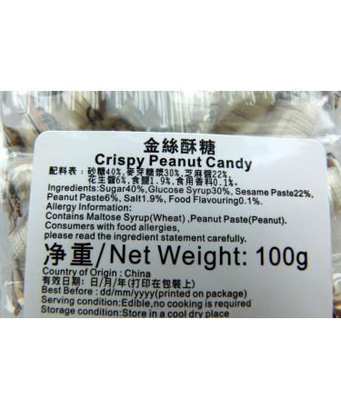 NATURAL IS BEST - Crispy Peanut Candy 100g - Buy Online on SooperMarket.com