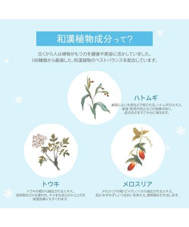 Sekisei ehite BB Cream SPF40 PA+++ y01z - Buy Online on SooperMarket.com