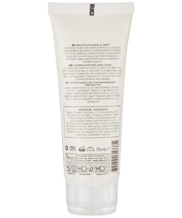Thalia Coconut Oil Nourishing Hand Cream 75 ml - Hydrating Moisturizing & International Shipping Available - Buy Online on SooperMarket.com