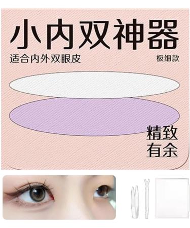 Eyelid Tape for Hooded Eyes Invisible | Waterproof Droopy Eyelid Lifter Waterproof Eyelid Tape Professional Droopy Eyelid Solution Comfortable Eye Lid Contour Stickers for Natural Look - Buy Online on SooperMarket.com