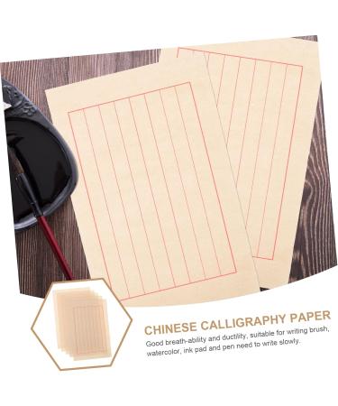 KALLORY 50 sheets Art Practice Raw Chinese Writing Pen for Sumi Drawing Soft Japanese Xuan Ink Rice Paper - Buy Online on SooperMarket.com