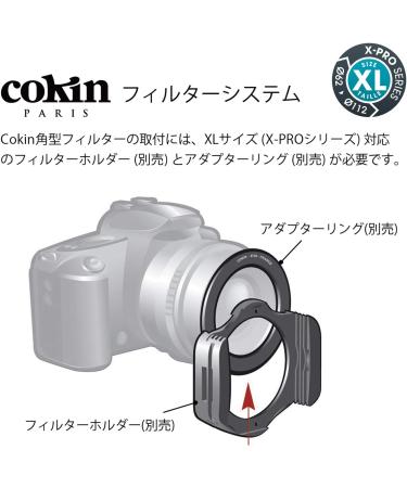 Cokin Square Graduated Tobacco T2 Soft Filter - 2-Stop - XL Series Holder - 130mm x 170mm - Buy Online on SooperMarket.com