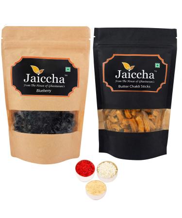 Jaiccha Ghasitaram Bhaidooj Gifts - Blueberry 100 GMS and Butter Chakli Sticks 100 gmsPouch