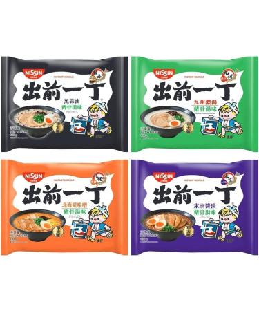Nissin Demae Ramen Instant Ramen Noodles Assorted Case of 10 | Self Customised Pick Any 5 Flavours  - Buy Online on SooperMarket.com