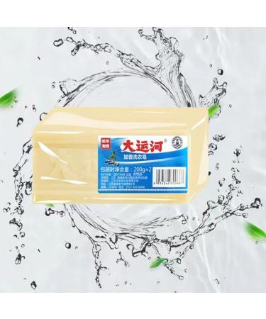 IMPREC 1Pcs Grand Canal Soap Powerful Cleaning Soap Bar Grand Canal Underwear Cleaning Soap Removing Odors And Stains Long-Lasting Fragrance (Color : Beige Size : 4pcs) 4pcs Beige