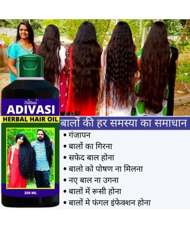 Buy Adivasi Herbal Hair Oil - Ayurvedic Hair Care for All Hair Types | Pure Adivasi Herbs - Buy Online on SooperMarket.com