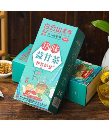 Hey There Kitty Liver Tea 18 Flavors Liver Care Tea Chinese Herbal Tea for Liver Health Nourishing Liver and Protecting Liver Tea (3Box) - Buy Online on SooperMarket.com