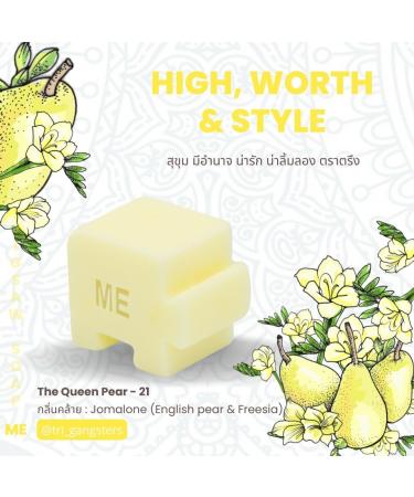 Buy Jigsaw Soap - The Queen's Pear 21 | Premium Yellow Soap for Luxury & Style | International Shipping Available - Buy Online on SooperMarket.com