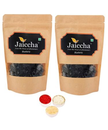 Jaiccha Ghasitaram Bhaidooj Gifts - Dehydrated Dried Blueberries 400 GMS in Brown Paper Pouch