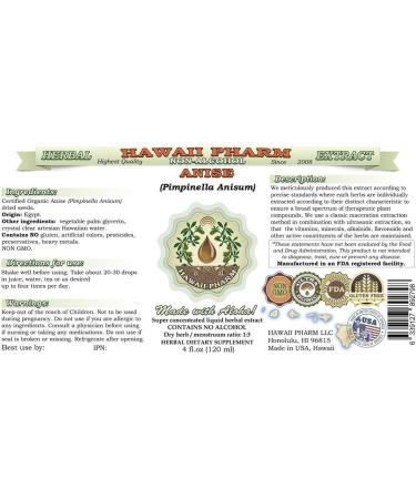 Organic Anise Seed Glycerite Liquid Extract - Alcohol-Free Herbal Supplement 2 oz - Buy Online on SooperMarket.com