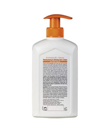 Natural Formula Moisturizing & Styling Hair Cream for All Hair Types - 400ml | International Shipping Available - Buy Online on SooperMarket.com