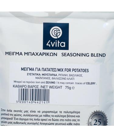 4Vita Potatoes Seasoning Mix 75g - Buy Online on SooperMarket.com
