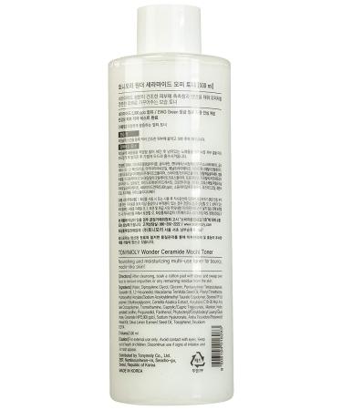 TONYMOLY Wonder Ceramide Mocchi Toner 17 oz - Hydrating Facial Toner - Buy Online on SooperMarket.com