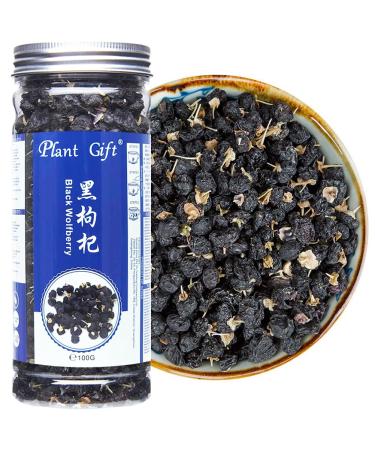 Flower 2 (100G-Black Wolfberry)
