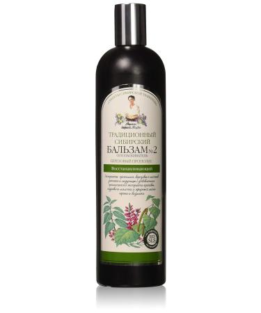 Grandma Agafia's Recipes Propolis Extract Conditioner 550ml N 2 Repairing by dark blue mint 350 ml