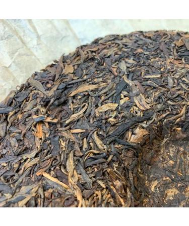 Pu-erh tea 2012 Yiwu Ancient Tree Tea 357g Raw - Buy Online on SooperMarket.com