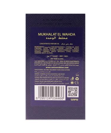 Swiss Arabian Mukhalat El Wahda For Unisex - Luxury Products From Dubai - Long Lasting Personal Perfume Oil - A Seductive Exceptionally Made Signature Fragrance - Luxurious Scent Of Arabia - 0.4 Oz - Buy Online on SooperMarket.com