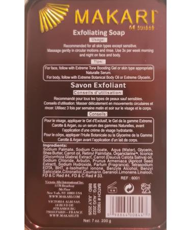Makari Exclusive Skin Lightening Bar Soap with Organiclarine - Dark Spot, Acne Scar, Sun Patch, Stretch Mark & Hyperpigmentation Treatment - 7oz - Buy Online on SooperMarket.com