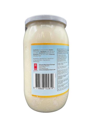 Valcom 100% Pure Coconut Oil - Refined Coconut Fat for Frying & Roasting | 1L (Pack of 2) - International Shipping - Buy Online on SooperMarket.com