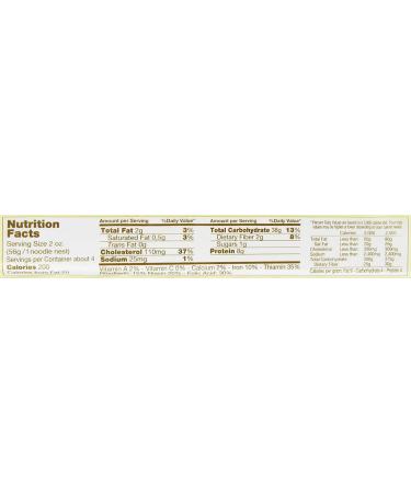 De Cecco Egg Fettuccine No.103 8.8 oz - Pack of 4 | Imported Italian Pasta - Buy Online on SooperMarket.com
