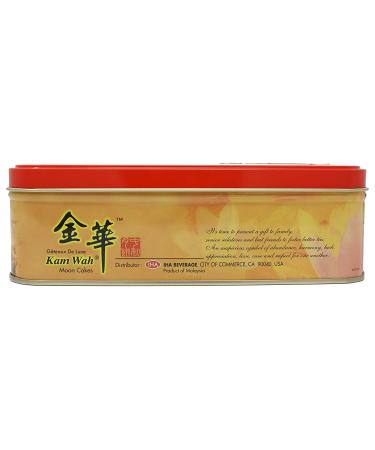 Kam Wah Mooncake - Lotus Seed (0 Yolk) | Authentic Flavor - Buy Online on SooperMarket.com