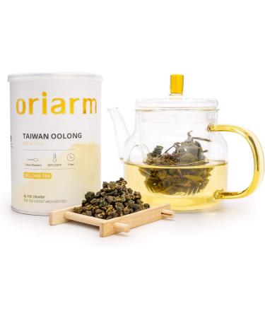 Orairm Loose Leaf Chinese Tea Tin Can (Jasmine Oolong Tea) - Buy Online on SooperMarket.com