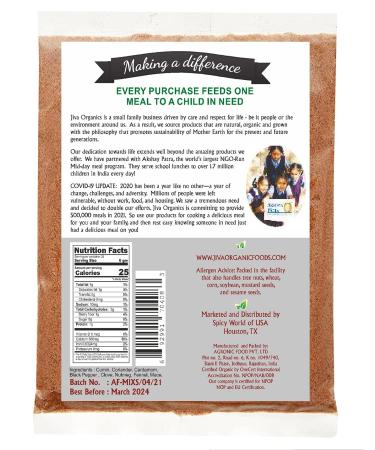 Jiva Organics Organic Garam Masala Powder 7oz - NON-GMO, Salt-Free Indian Spice Blend - Buy Online on SooperMarket.com