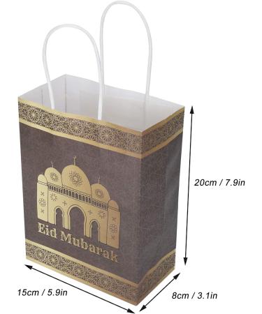 Ramadan Gift Bag Mubarak Sign Design Paper Bag with Paper for Festival Decorations - Buy Online on SooperMarket.com