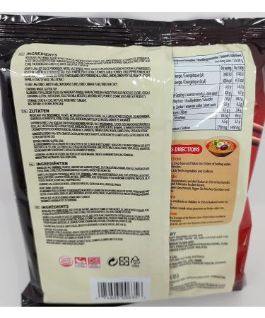 Samyang Korean Instant Noodle Soup Ramen (Hot Chicken Kimchi Sogokimyun Black Bean Yukgaejang SuTah) 5 Different Flavours Halal (Pack of 10) by CNMART - Buy Online on SooperMarket.com