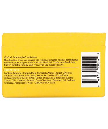 Buy Alaffia Authentic African Black Soap - Unscented Triple Milled 5 oz | Natural Skin Care - Buy Online on SooperMarket.com