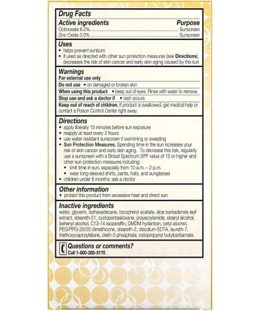 Olay Complete All Day Moisturizer SPF 15 Sensitive 4 oz (Pack of 3) - Hydrating Sunscreen for Sensitive Skin - Buy Online on SooperMarket.com