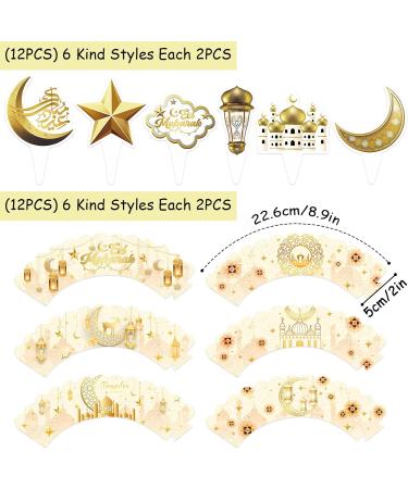 Lets Joy Pack of 12 Eid Mubarak Toppers 12 Pieces Ramadan Cake Decoration Wrappers Ramadan Kareem Topper Cupcake Glitter Muslim Islam Cupcake Eid Mubarak Cake Party Decoration - Buy Online on SooperMarket.com