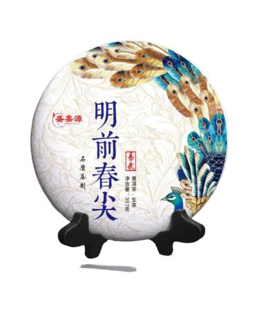 Pu-erh tea 2023 Yi Wu Ming Qian Chunjian 357g Raw