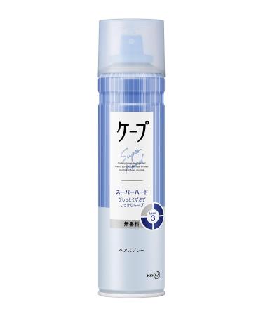 Kao Cape Hair Sprays (Super Hard (No Scent))