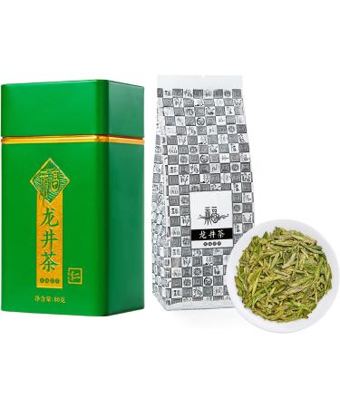 Dragon Well Green Tea Chinese Green Tea Canned Loose Leaf Picked Before Pure Brightness Longjing Tea Thick Loose Leaf Tea - Buy Online on SooperMarket.com