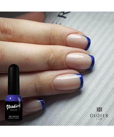 Didier Lab - Premium Gel Nail Polish Studios - Dress Code- Gel Nail Varnish - Nail Art - Long-Lasting High Gloss Wear - Easy to Apply - Gel Nails - Rich Pigment - UV/LED - Chip Resistant - Buy Online on SooperMarket.com