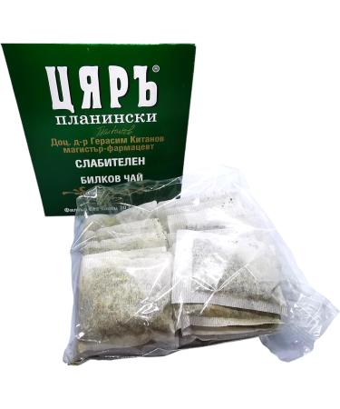 Natural Laxative Herbal Infusion Tea - Gentle Digestive Support with Senna Mint & Dandelion - 30 Filter Bags - Buy Online on SooperMarket.com