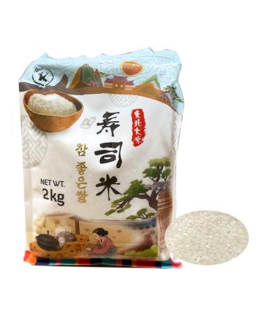 K Premium Sushi Rice 2kg