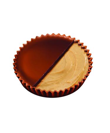 REESE'S Big Cup Peanut Butter Bar - 39g Large Chocolate Treat | International Shipping Available - Buy Online on SooperMarket.com