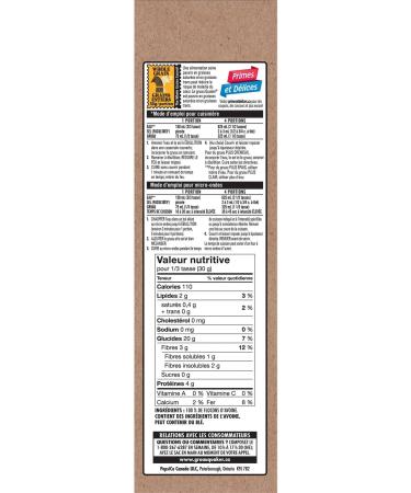 Quaker One Minute Oats Multi-Pack 900g (Pack of 12) - Buy Online on SooperMarket.com
