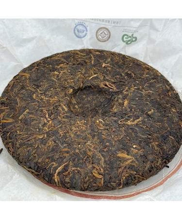 Pu-erh 2015 GYDD old tangerine peel ancient tree 500g Cooked - Buy Online on SooperMarket.com