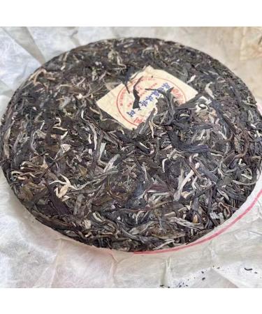 Pu-erh tea 2018 Mengku virgin forest extra large tree 357g Raw